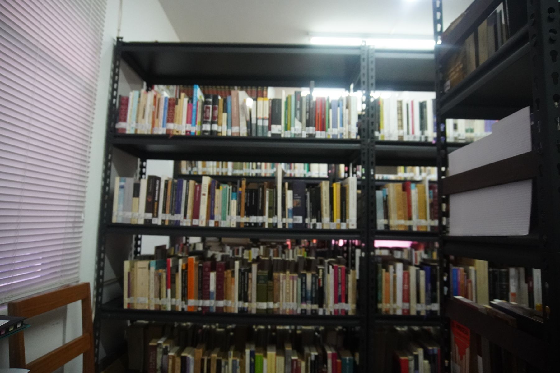 Acervo de la biblioteca